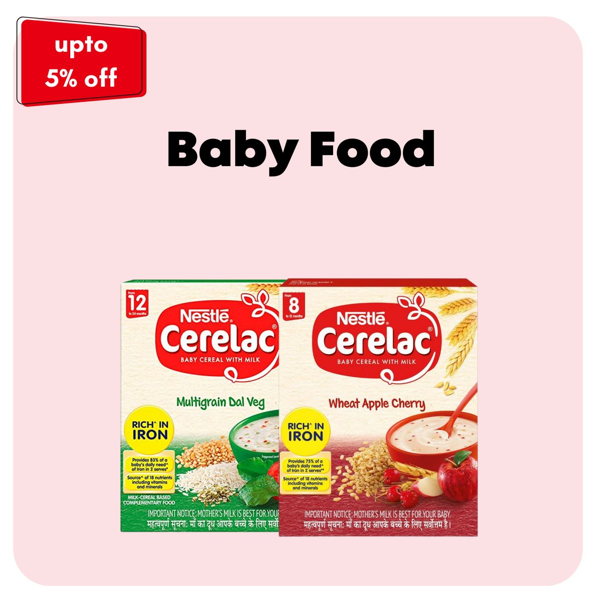 Cerelac Baby Cereal - 5 Grains & Fruits - From 18 to 24 Months 300 g —  Quick Pantry
