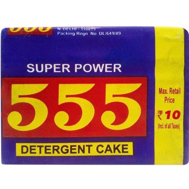200 g Khushboo Detergent Washing Cake, Shape: Rectangle, Packaging Type:  Packet at Rs 10/pack in Varanasi