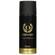 Denver Hamilton Caliber Body Spray (For Men) 165 ml - Quick Pantry