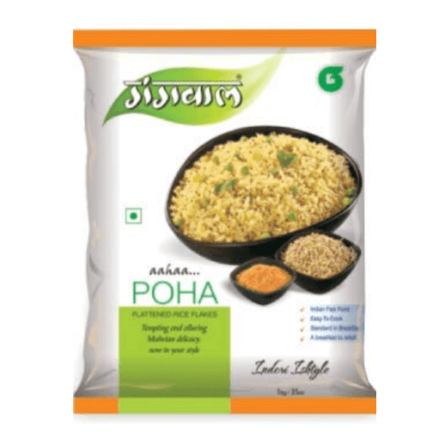 Gangwal Poha 500 g - Quick Pantry