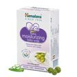 Himalaya Extra Moisturizing Baby Soap 75 g - Quick Pantry