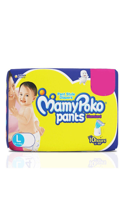 Offers & Deals on Mamypoko Pants - Extra Absorb Diaper, Extra Extra Large  Size around Angamaly, Kochi - magicpin | January, 2024