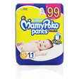 Mamy Poko Pants Small Size (4-8 kg) Diapers 11 pc - Quick Pantry