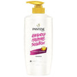 Pantene Advanced Hairfall Solution - Hairfall Control Shampoo - Quick Pantry