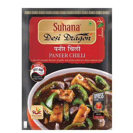 Suhana Paneer Chilli Ready Mix 50 g - Quick Pantry